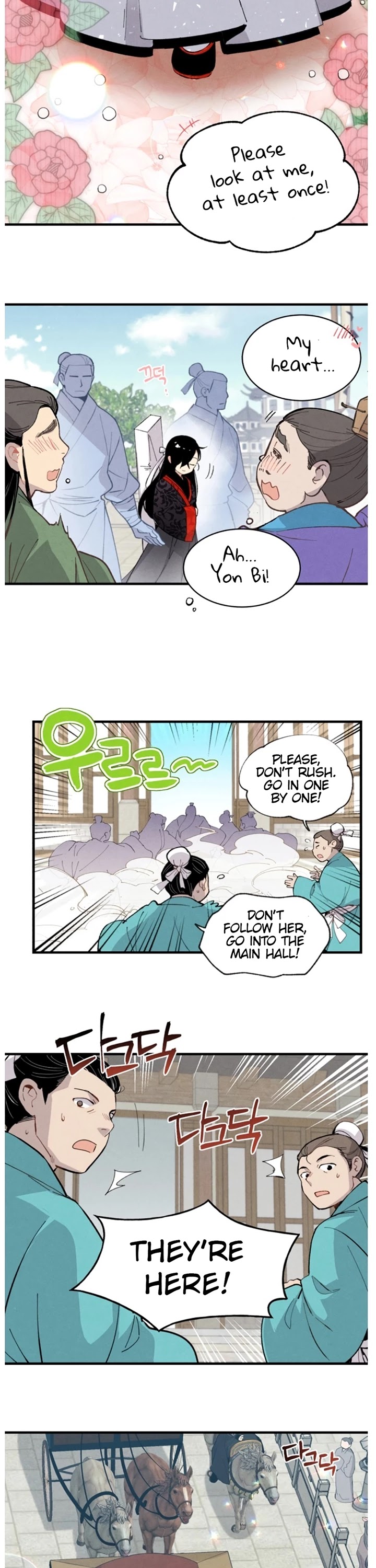 Lightning Degree chapter 16 page 25