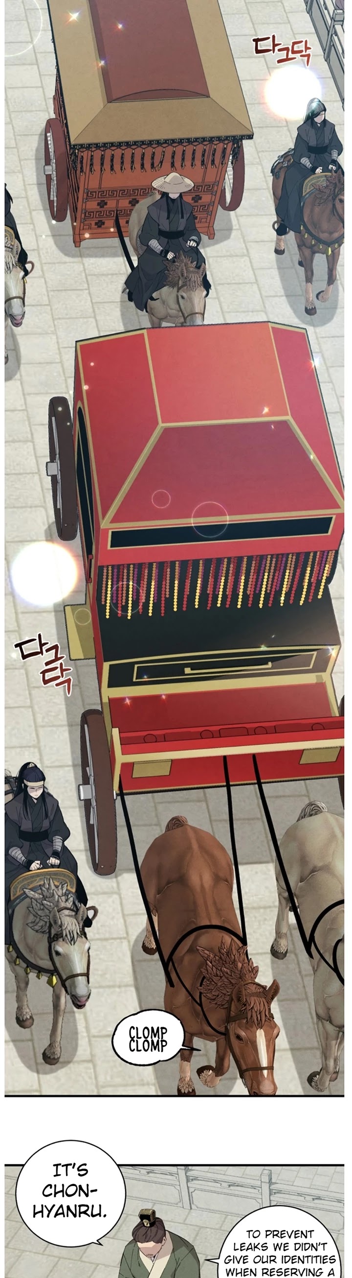 Lightning Degree chapter 16 page 26