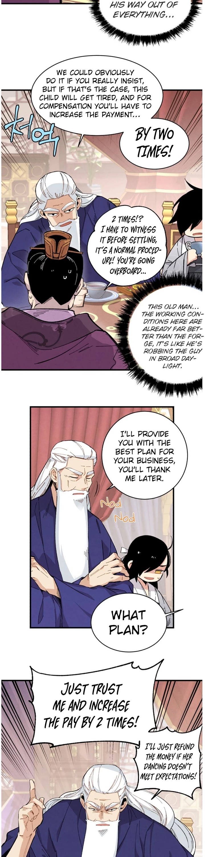 Lightning Degree chapter 16 page 6