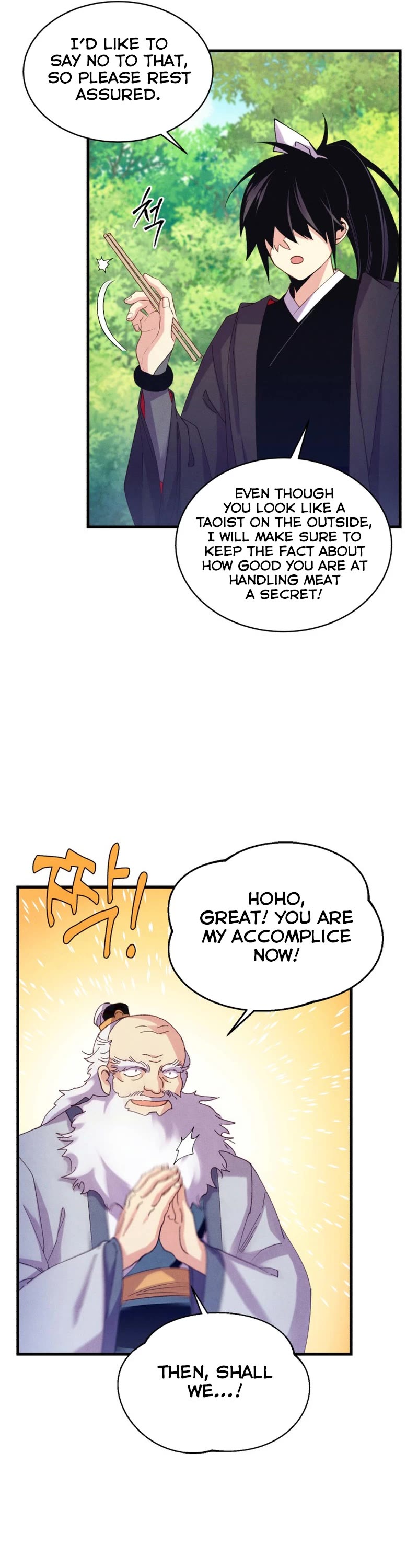 Lightning Degree chapter 163 page 12