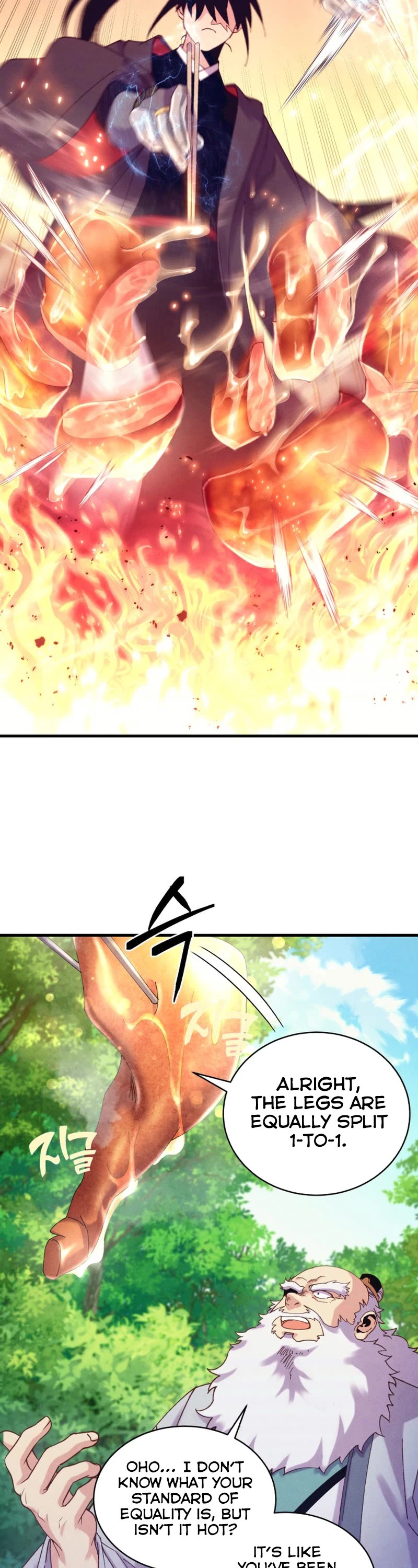 Lightning Degree chapter 163 page 14