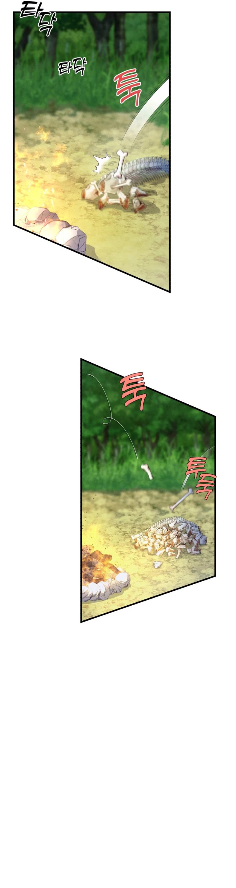 Lightning Degree chapter 163 page 17