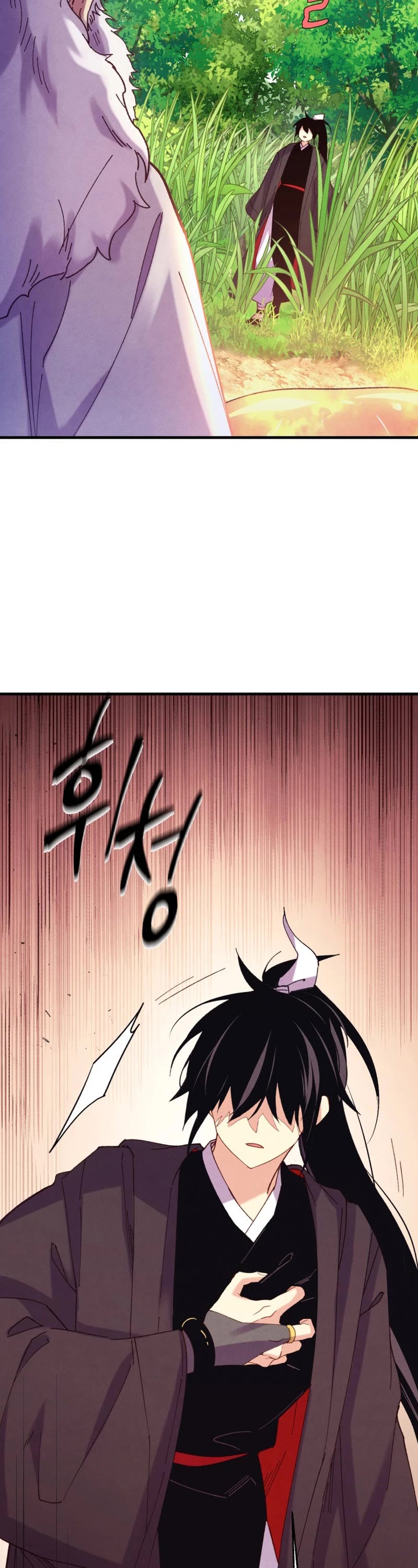 Lightning Degree chapter 163 page 3