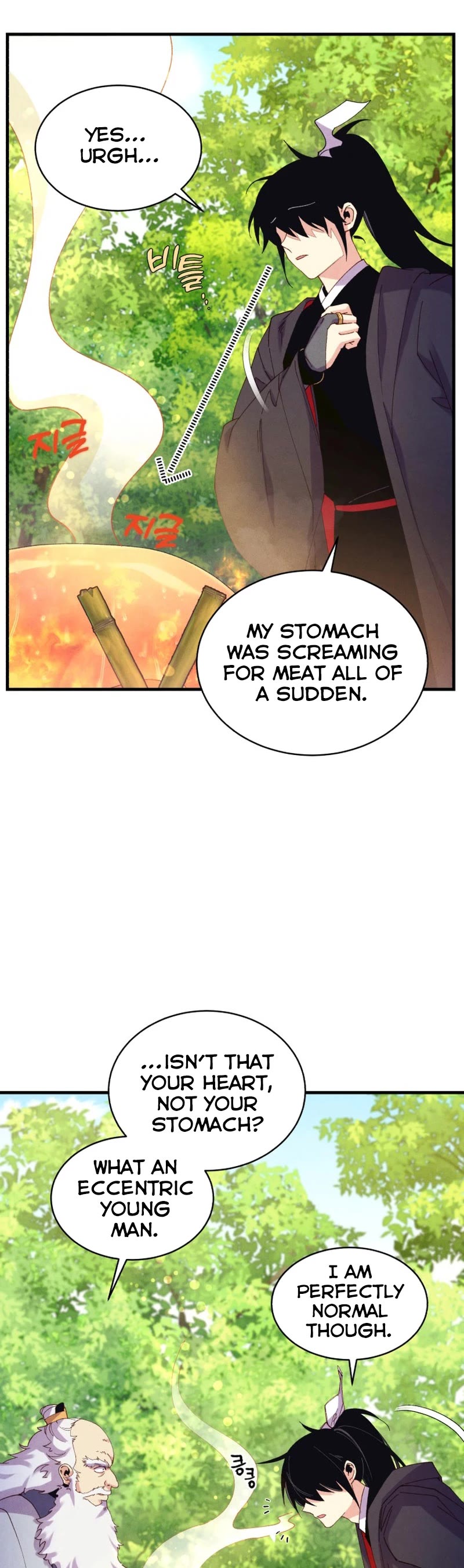 Lightning Degree chapter 163 page 5