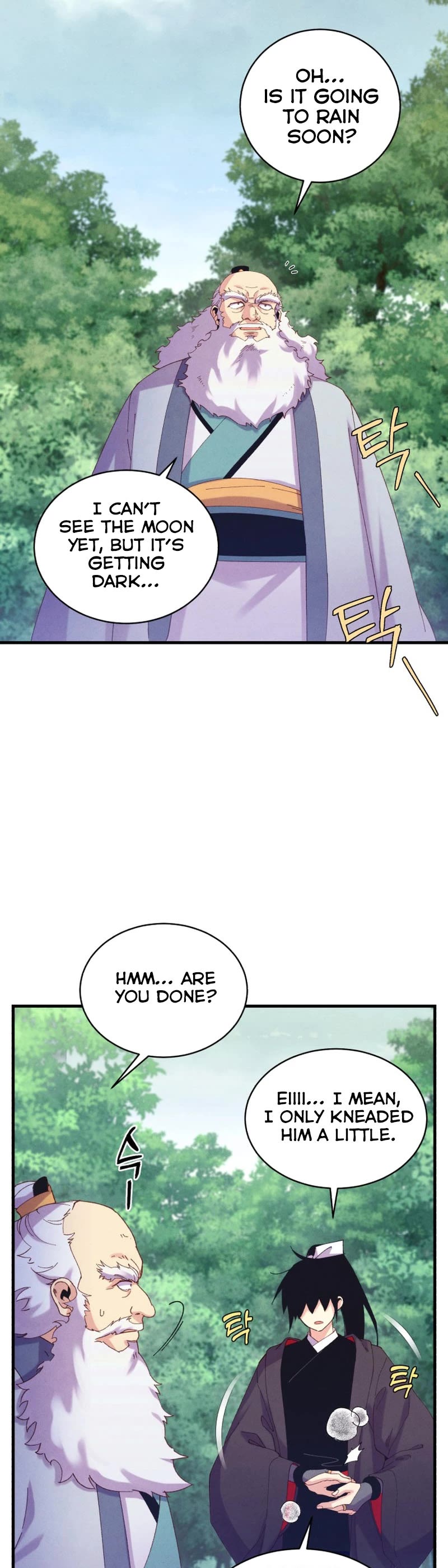 Lightning Degree chapter 165 page 15