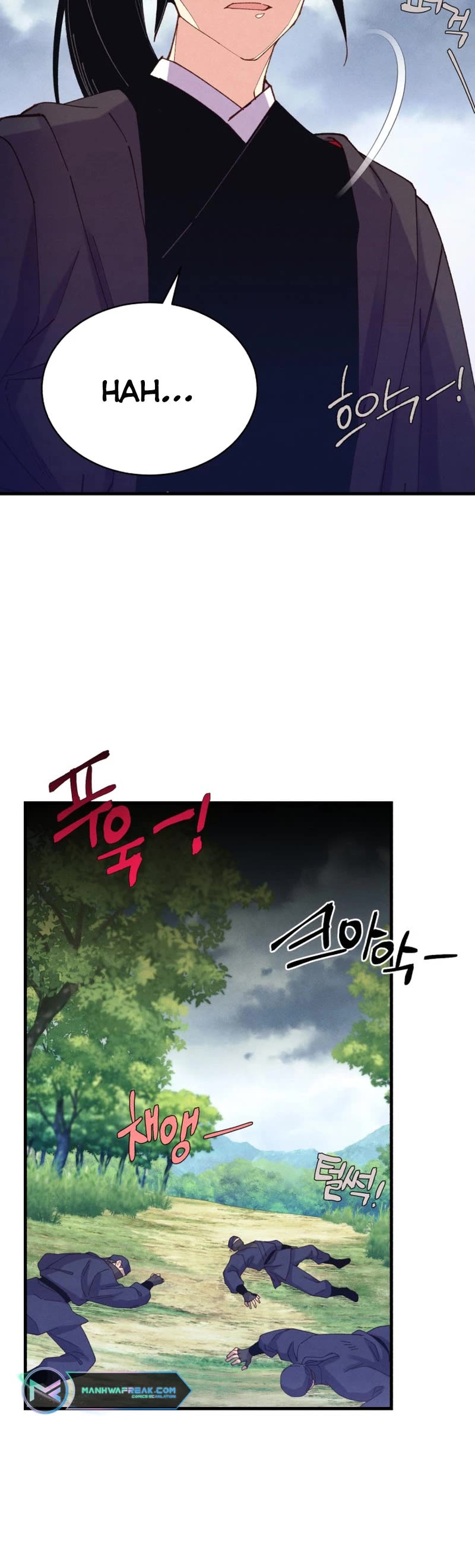 Lightning Degree chapter 165 page 21