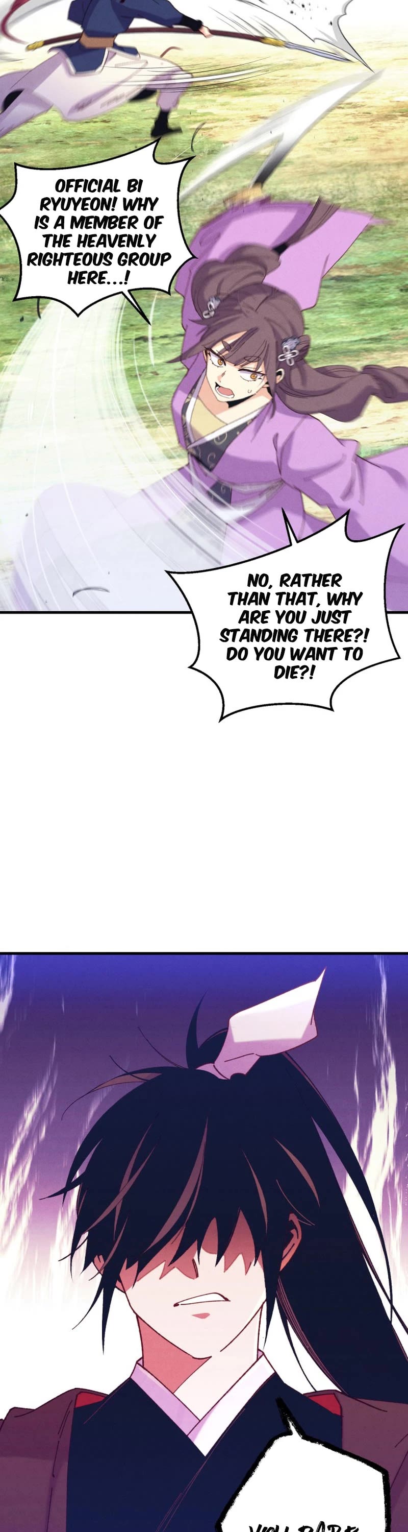 Lightning Degree chapter 165 page 24