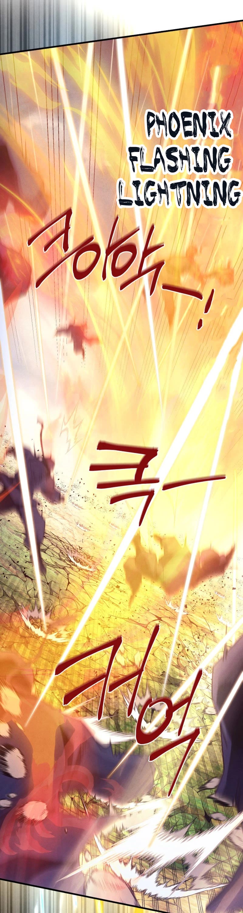 Lightning Degree chapter 165 page 32