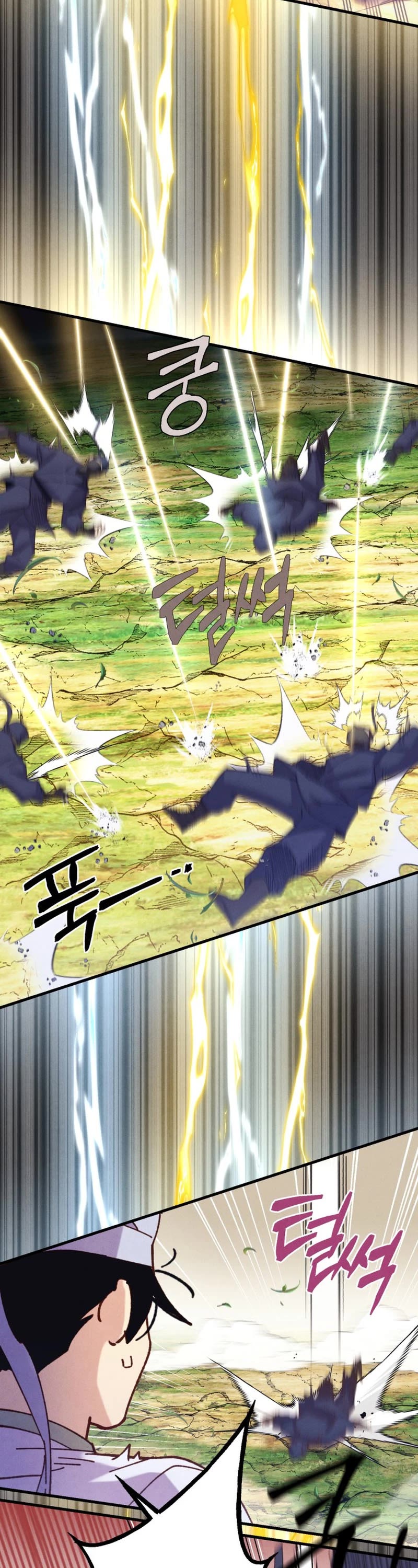 Lightning Degree chapter 165 page 33