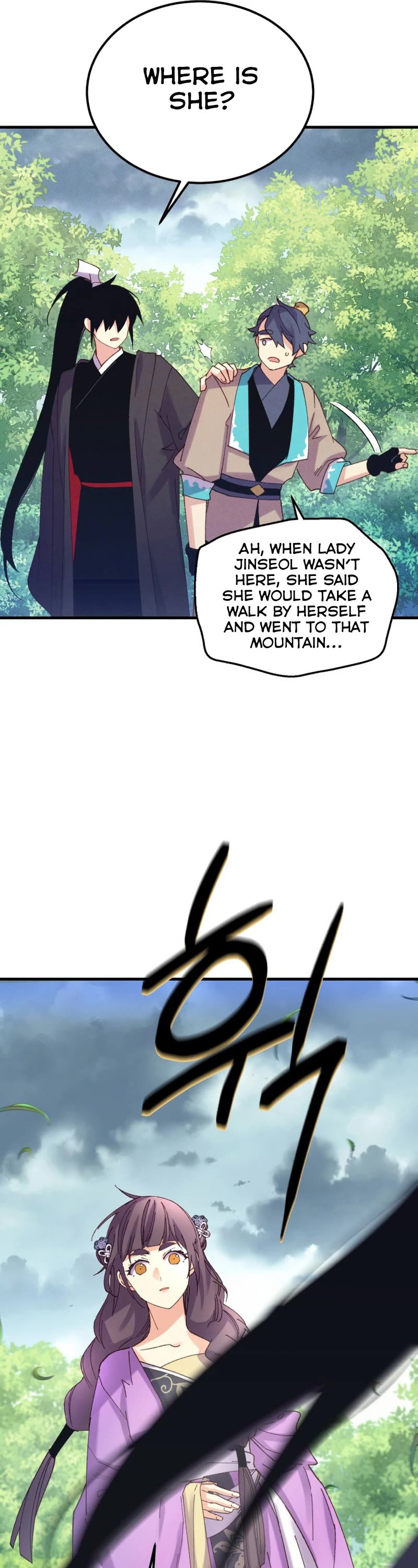 Lightning Degree chapter 165 page 39