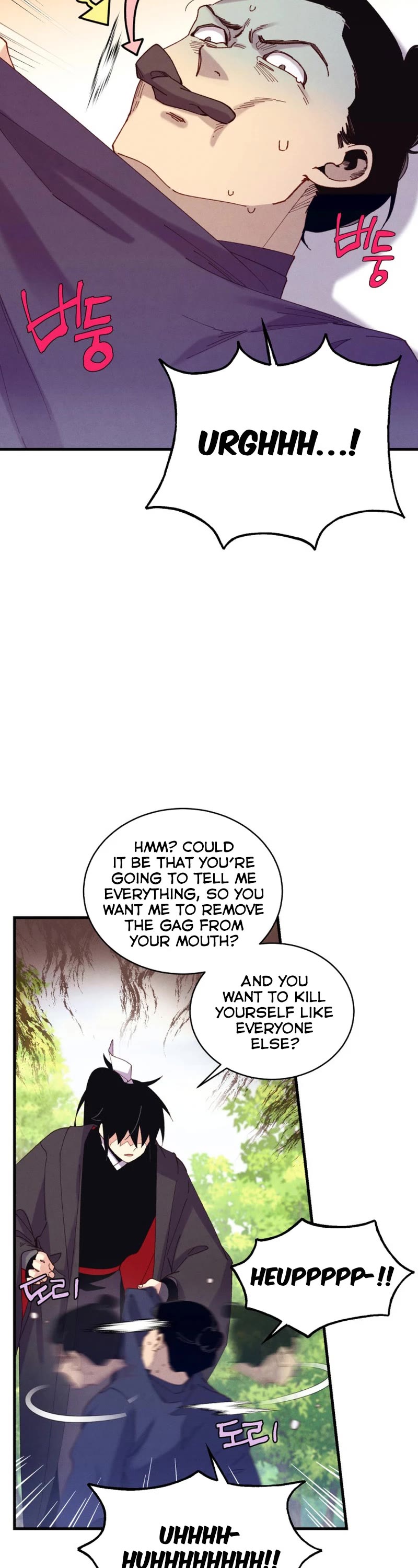 Lightning Degree chapter 165 page 4