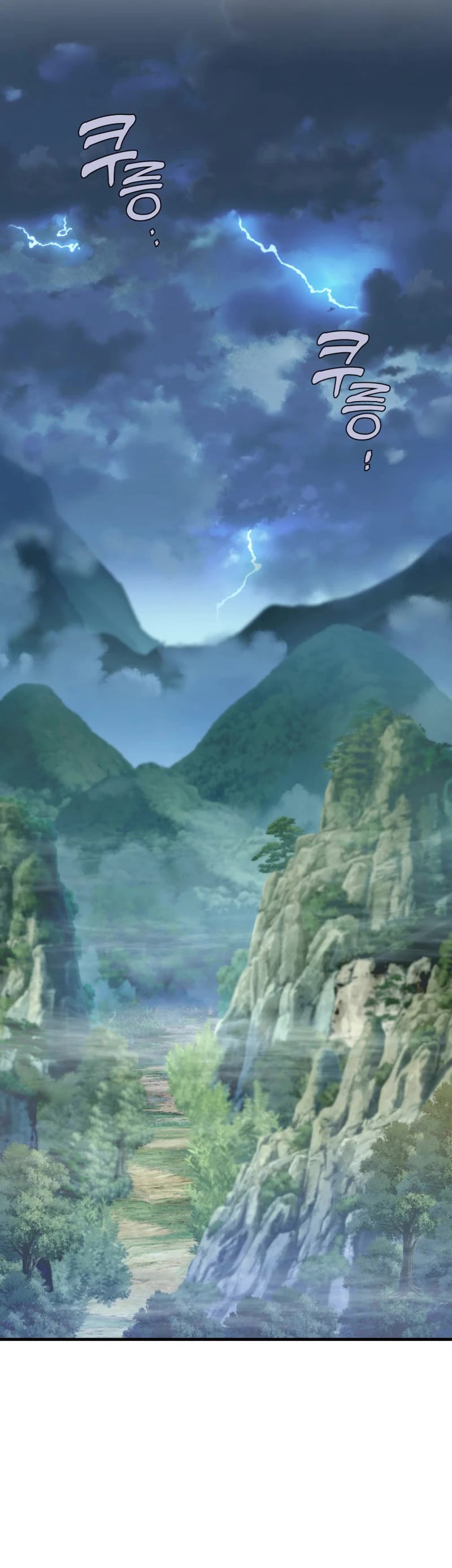 Lightning Degree chapter 165 page 41