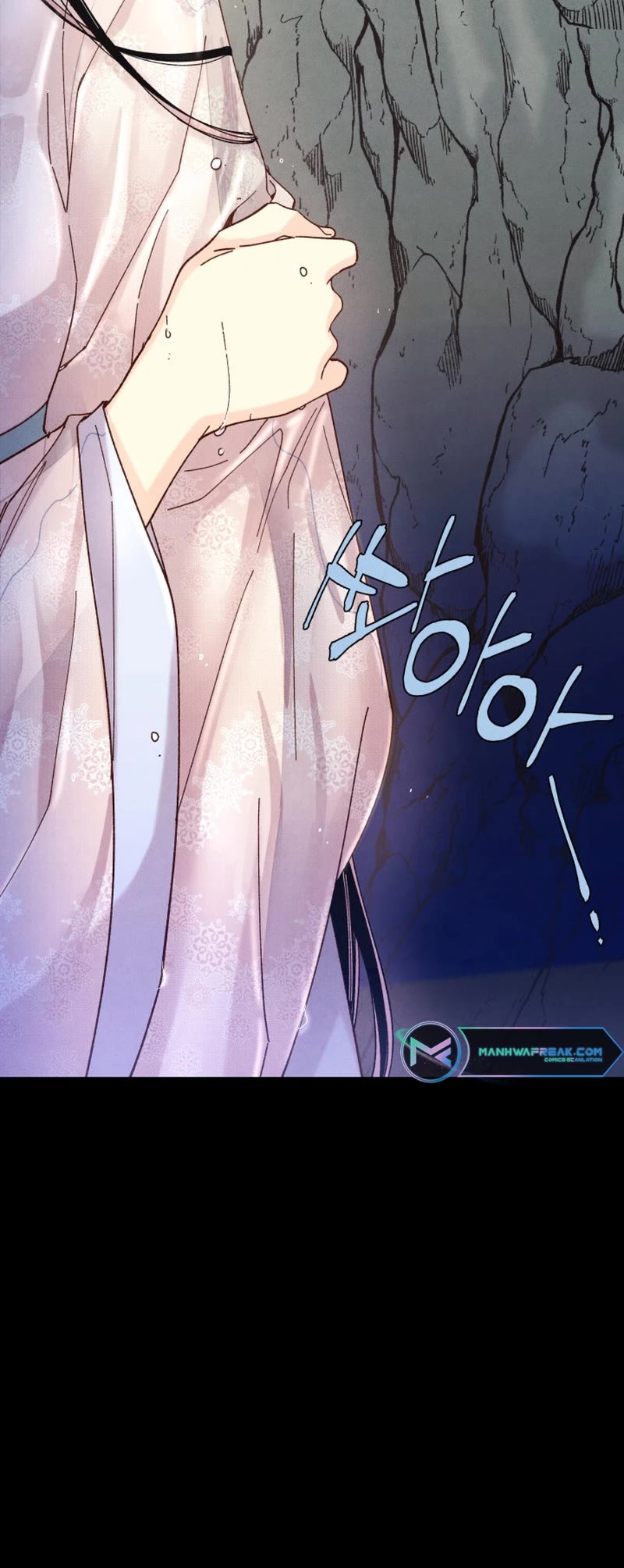 Lightning Degree chapter 165 page 43