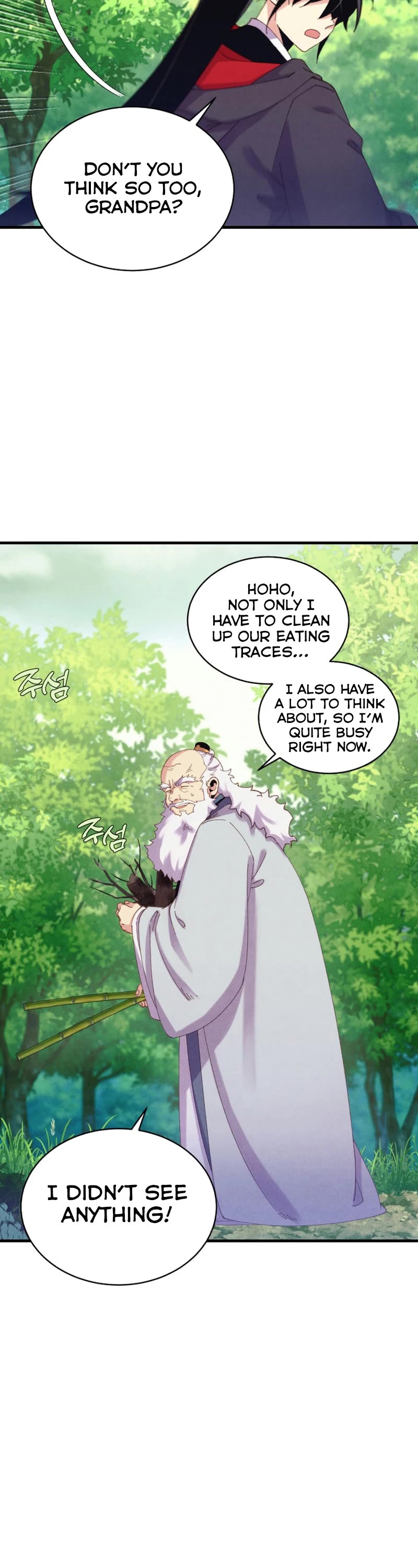 Lightning Degree chapter 165 page 8