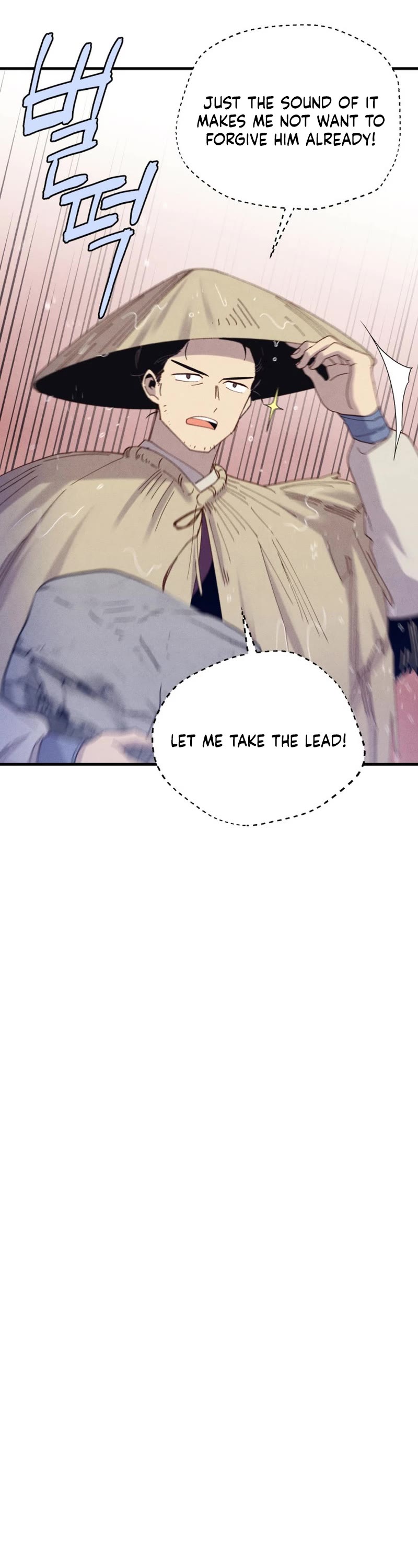 Lightning Degree chapter 167 page 12