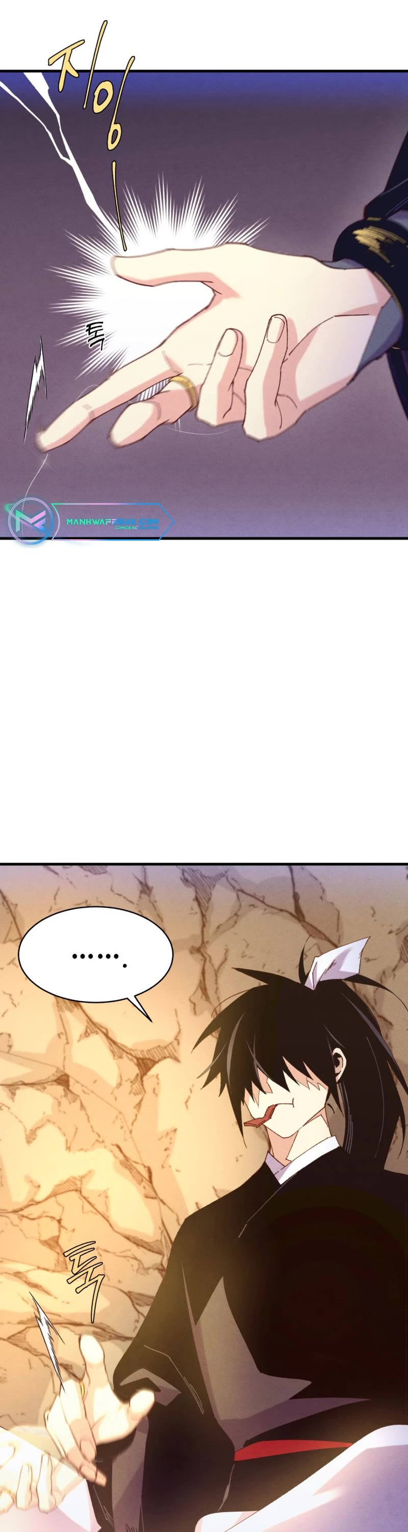 Lightning Degree chapter 167 page 13