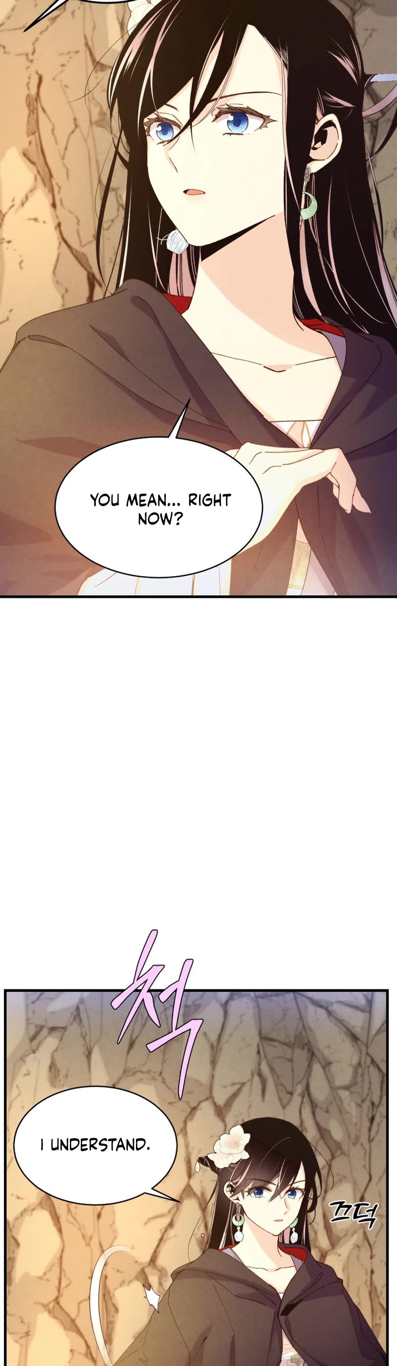 Lightning Degree chapter 167 page 15