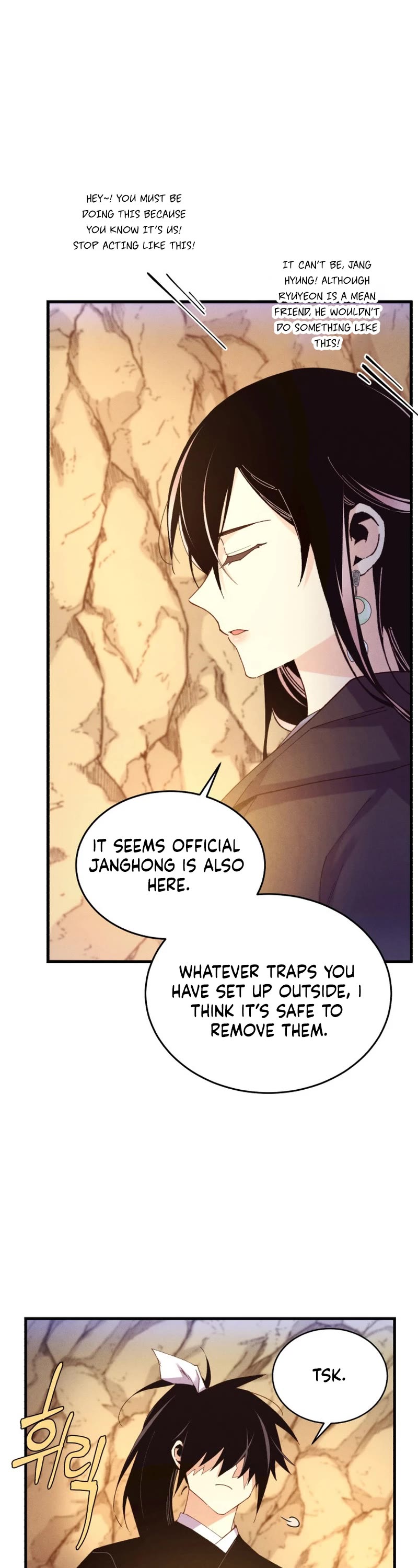 Lightning Degree chapter 167 page 24