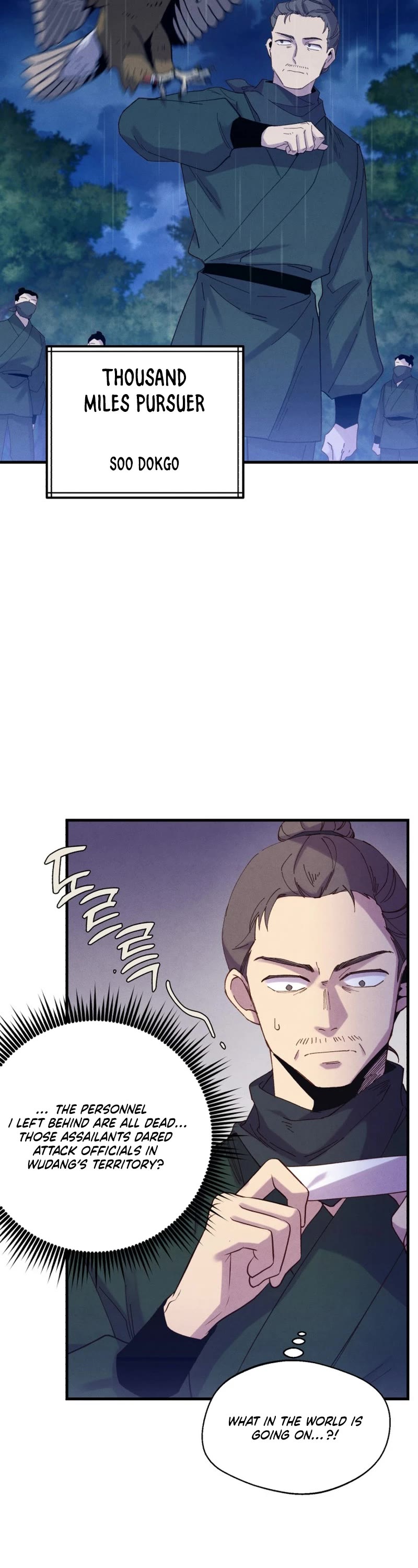 Lightning Degree chapter 167 page 3