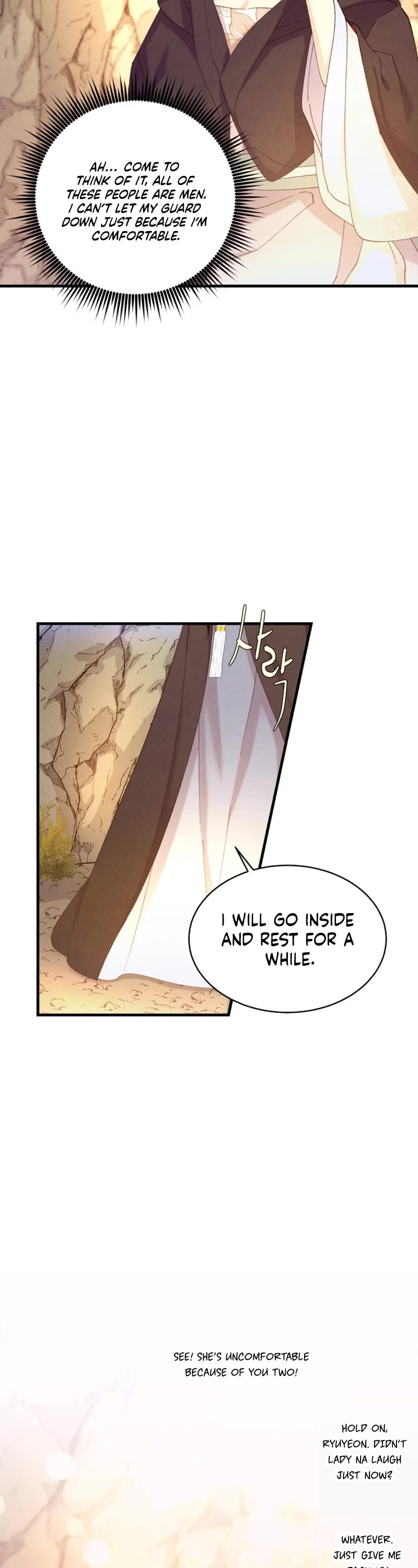 Lightning Degree chapter 167 page 33