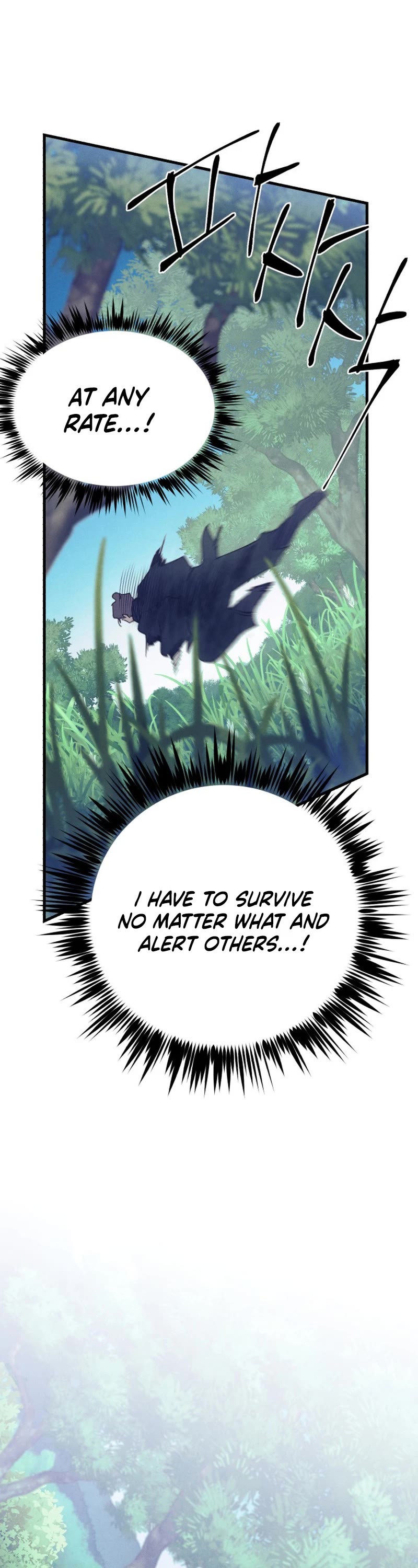 Lightning Degree chapter 167 page 37