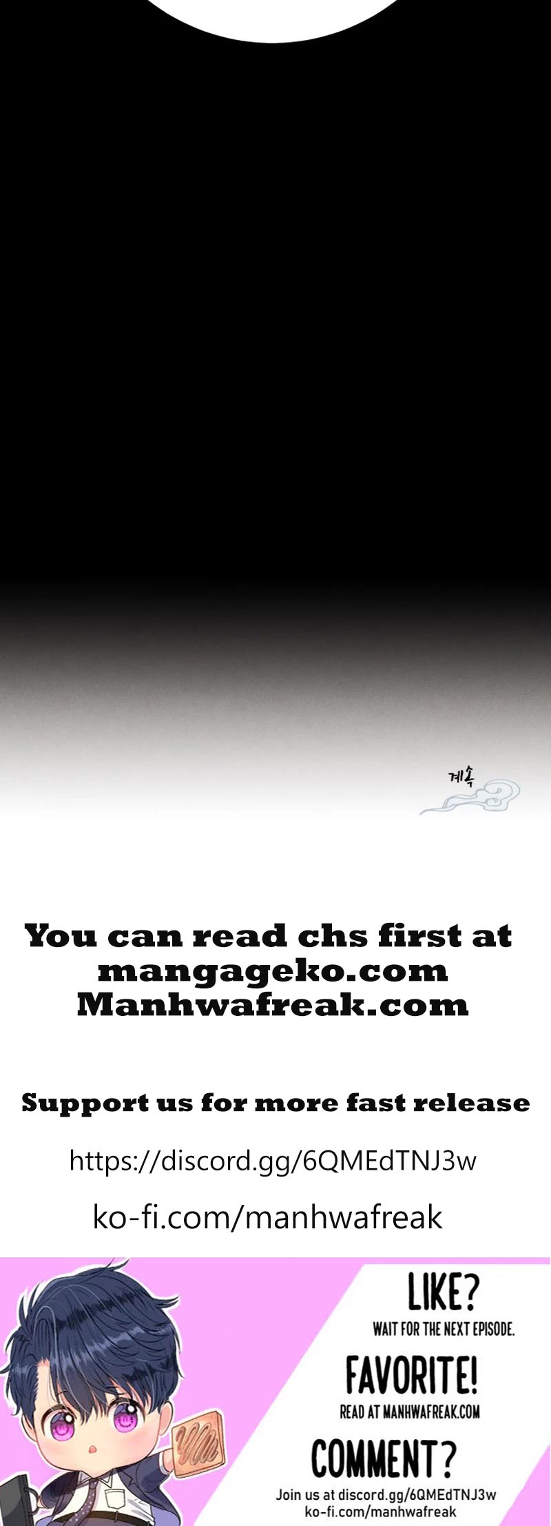 Lightning Degree chapter 167 page 43