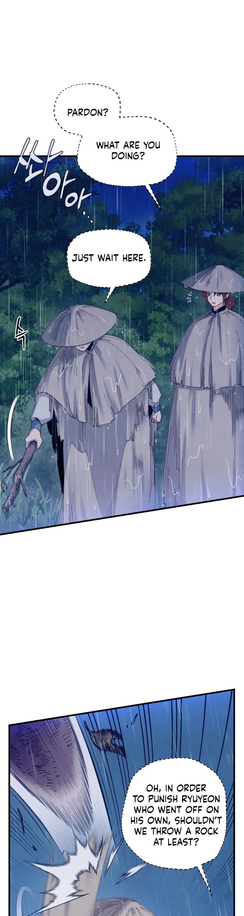 Lightning Degree chapter 167 page 7