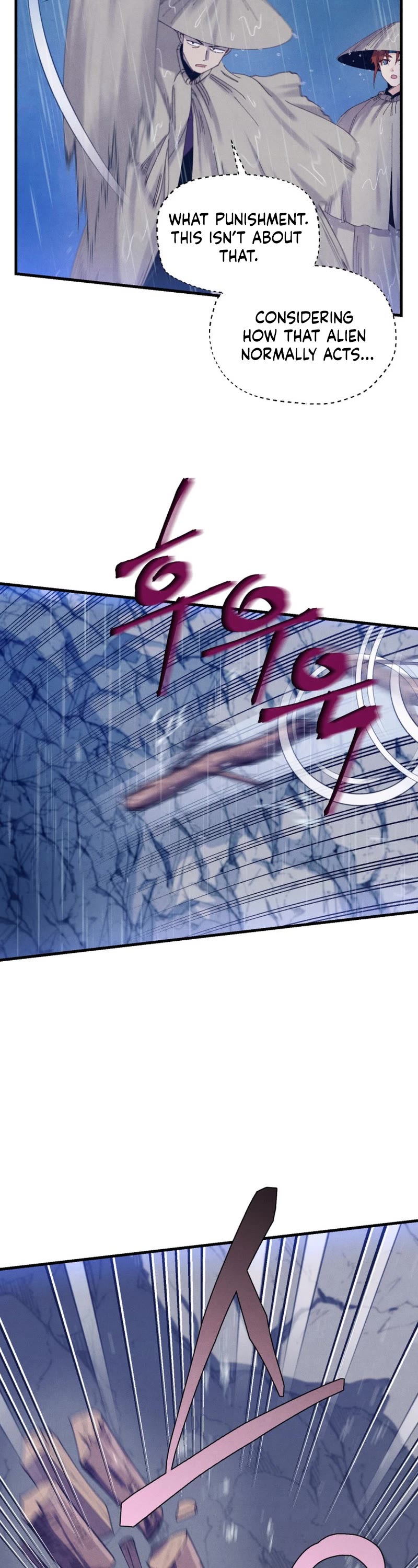 Lightning Degree chapter 167 page 8