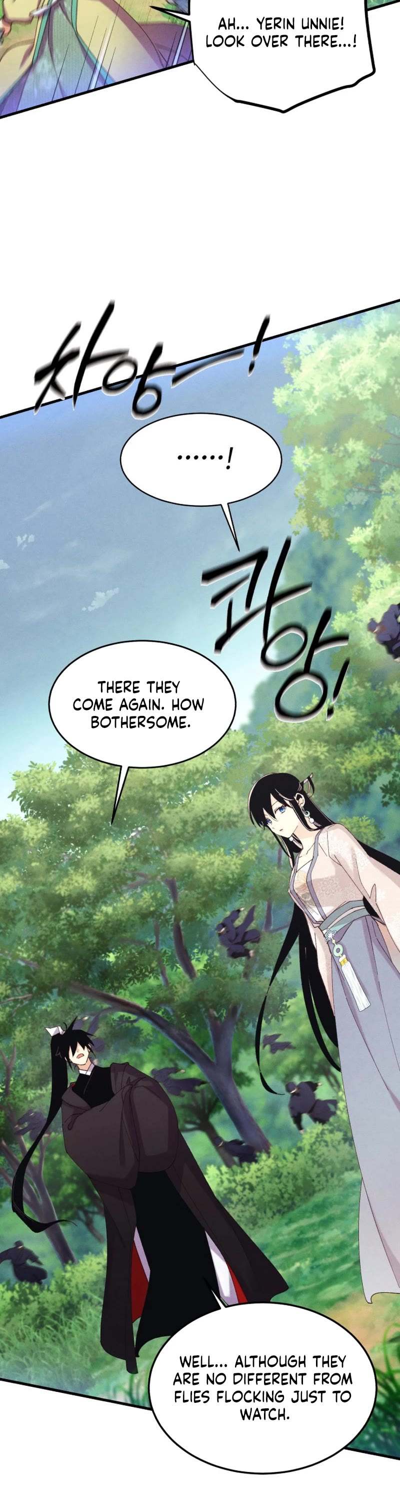 Lightning Degree chapter 169 page 15