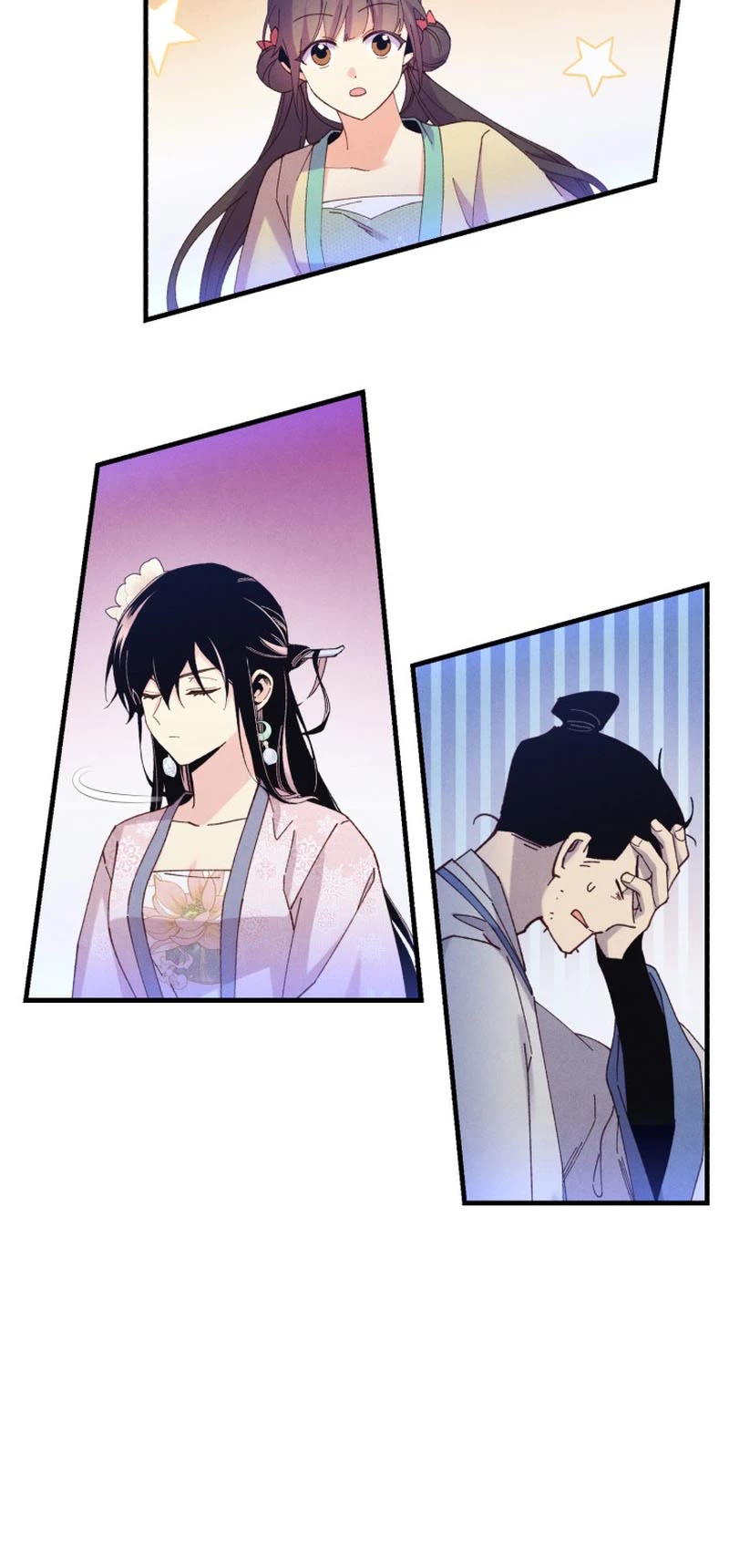 Lightning Degree chapter 176 page 7