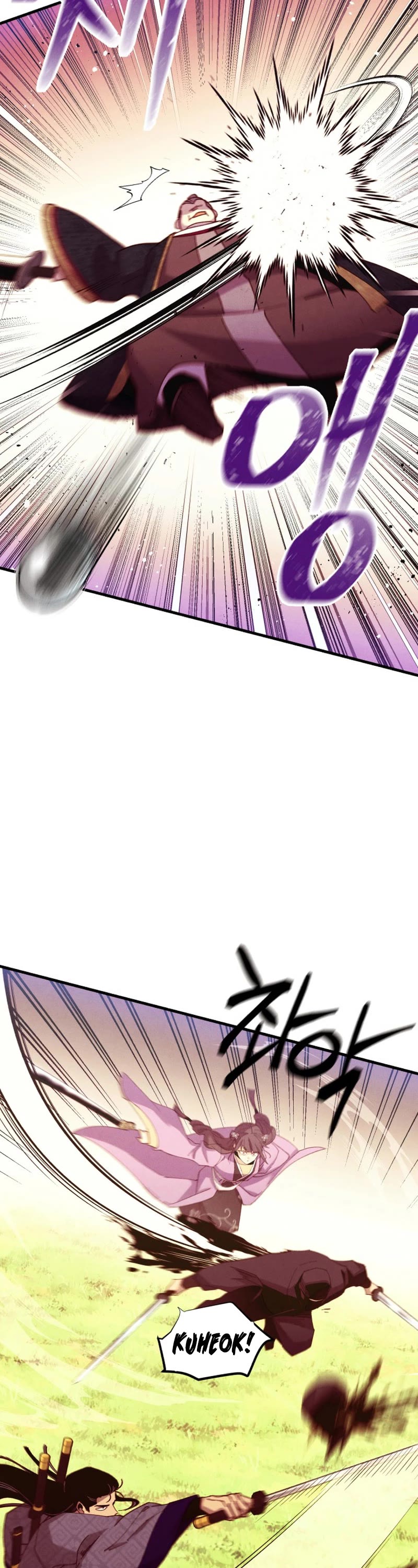 Lightning Degree chapter 178 page 10