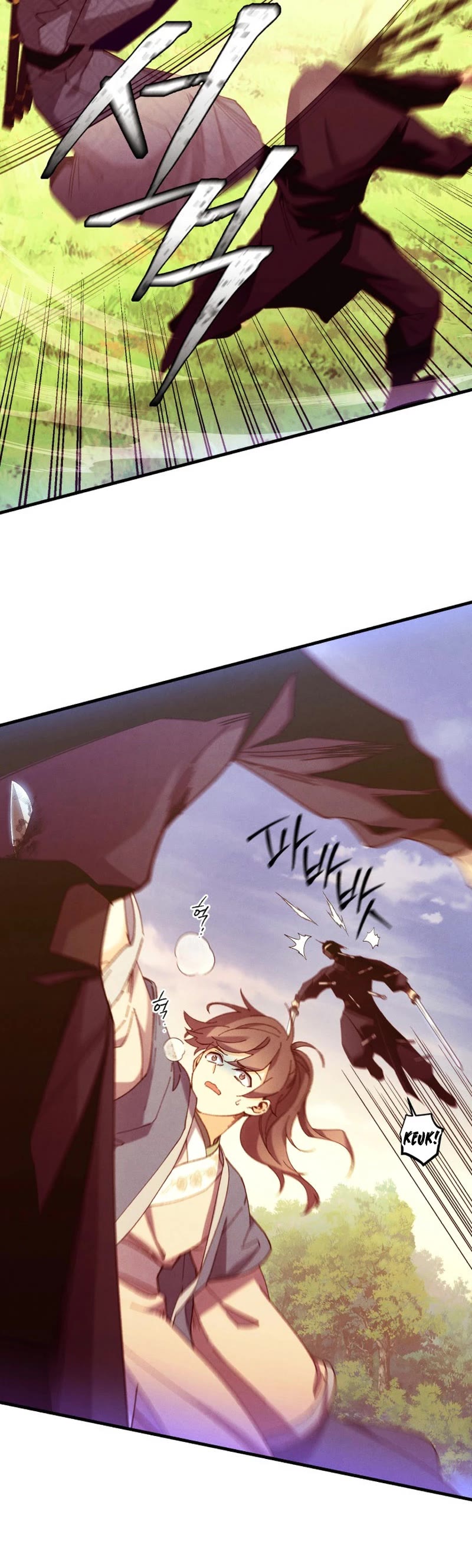 Lightning Degree chapter 178 page 11