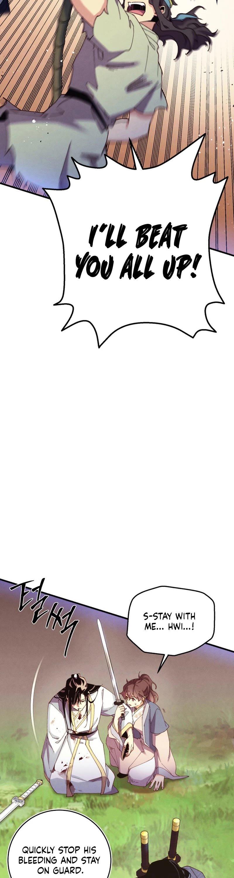 Lightning Degree chapter 178 page 14