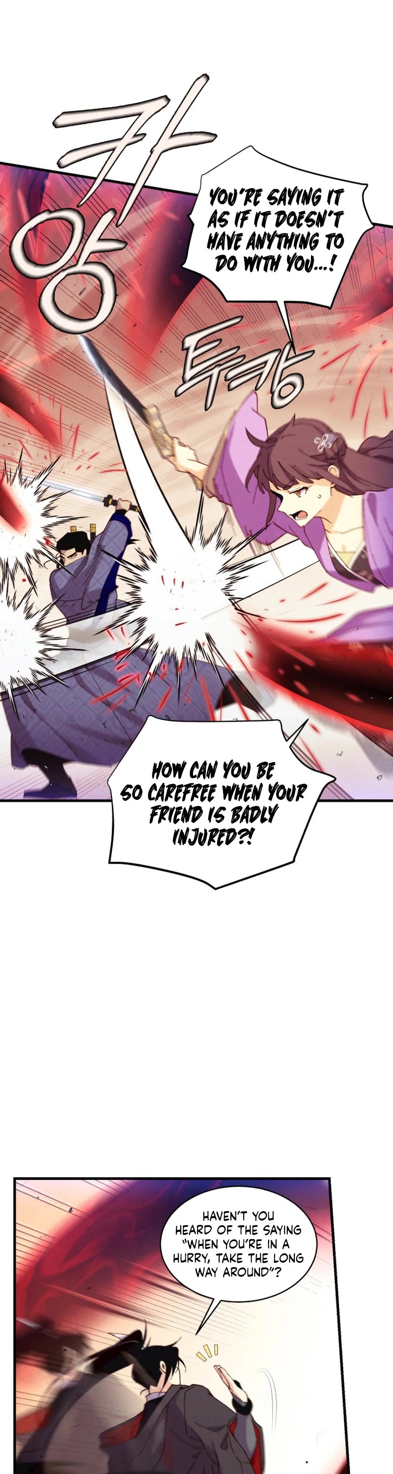 Lightning Degree chapter 178 page 18