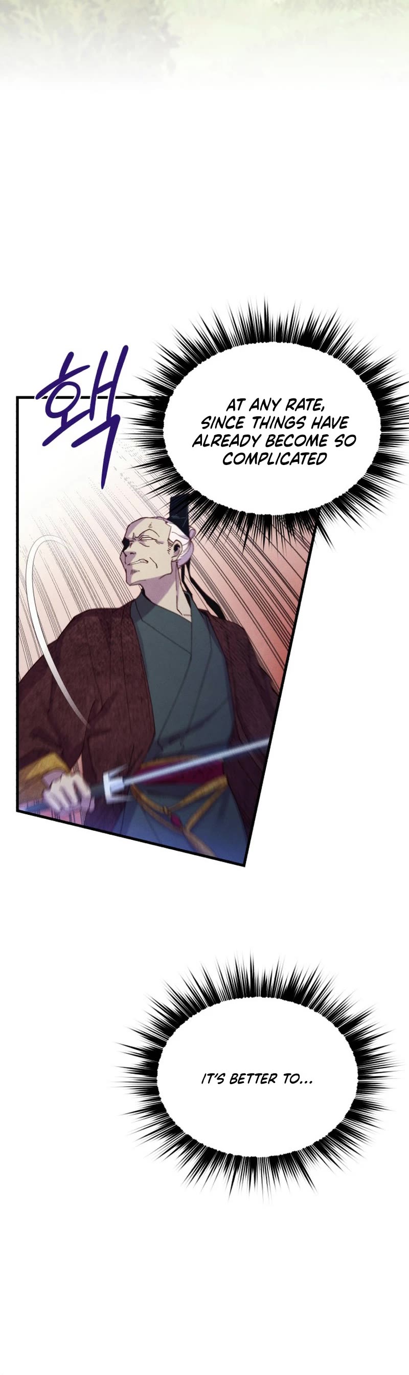 Lightning Degree chapter 178 page 22