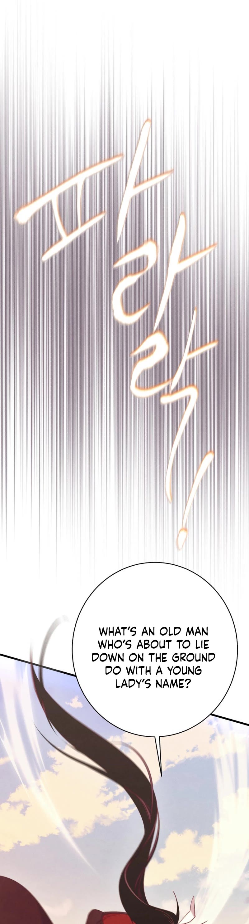 Lightning Degree chapter 178 page 26