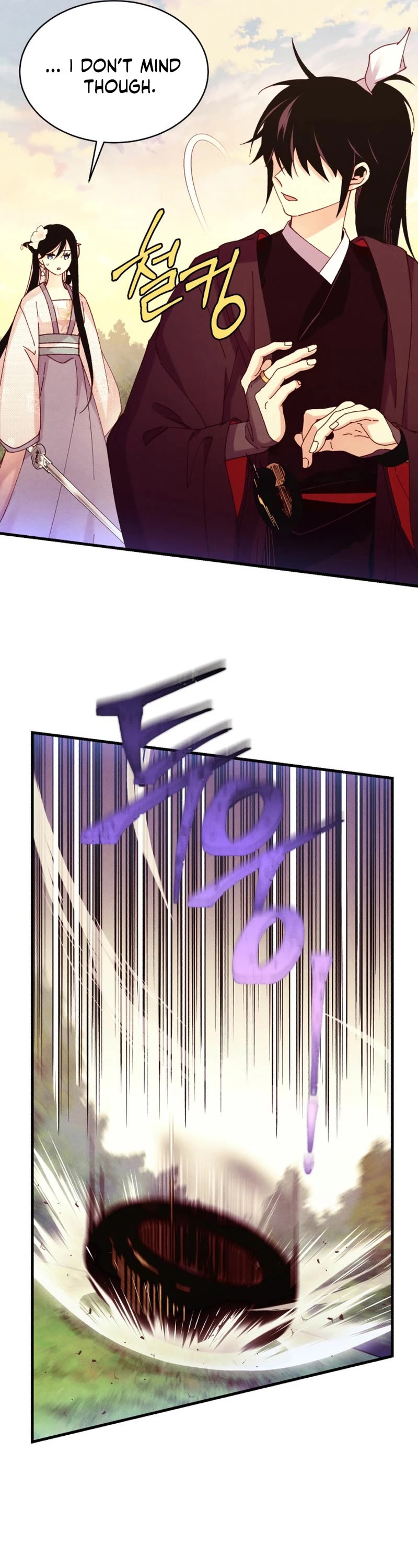 Lightning Degree chapter 178 page 28