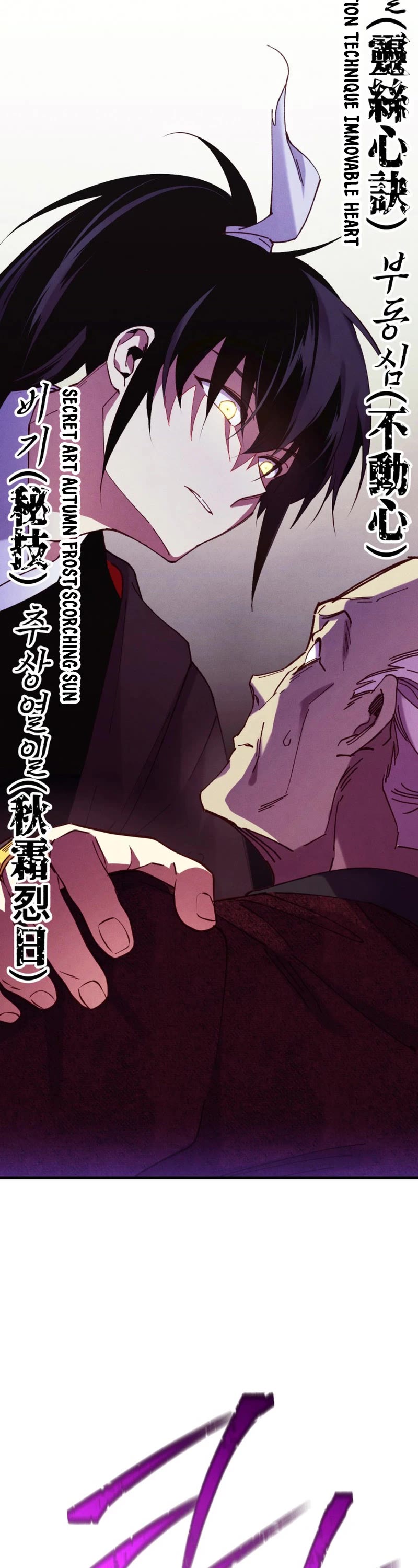 Lightning Degree chapter 178 page 31