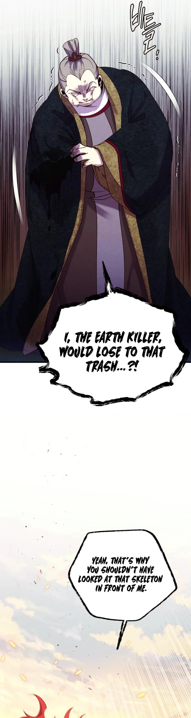 Lightning Degree chapter 178 page 38