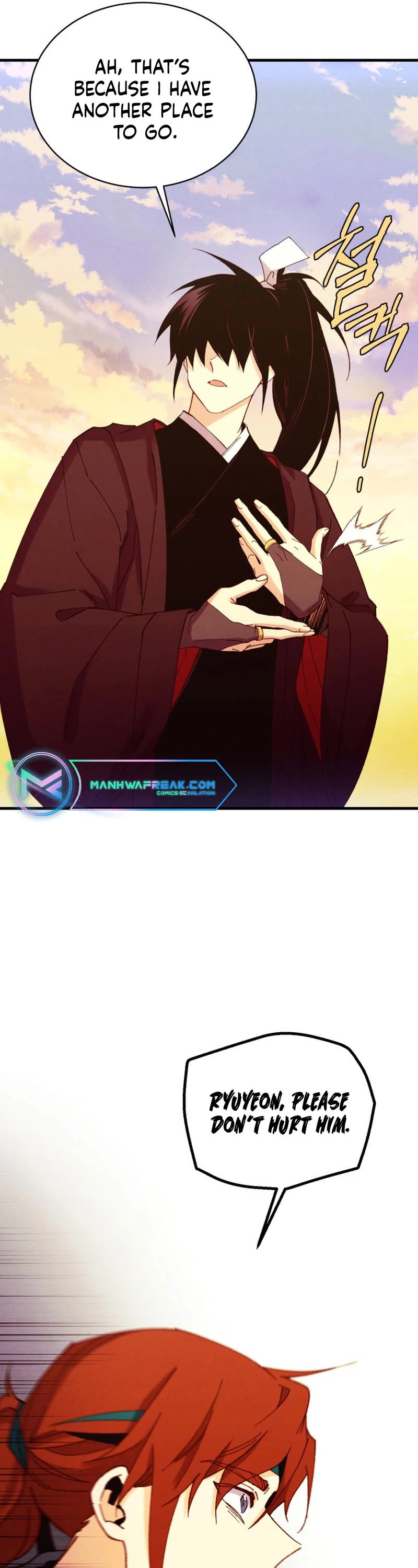 Lightning Degree chapter 178 page 43