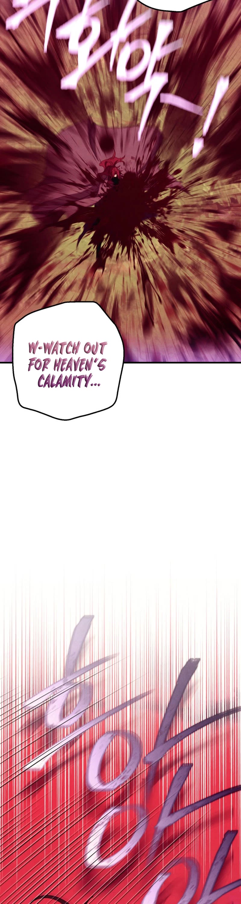 Lightning Degree chapter 178 page 64