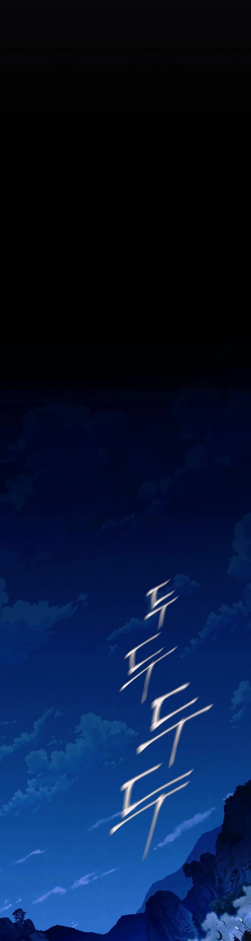 Lightning Degree chapter 178 page 66