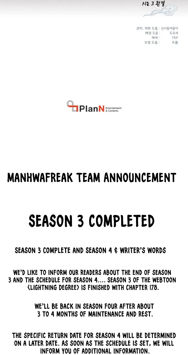 Lightning Degree chapter 178 page 68