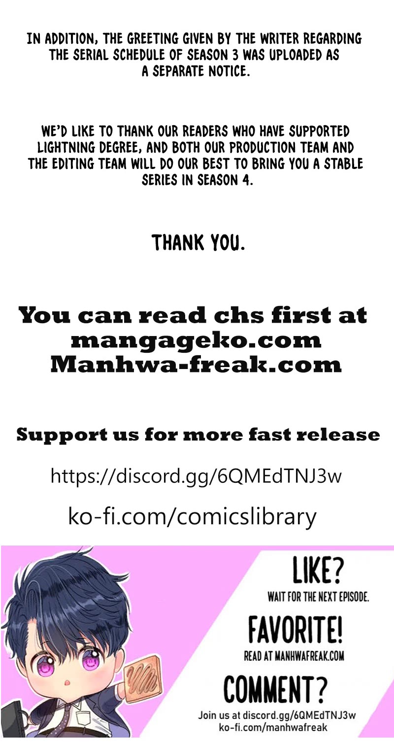 Lightning Degree chapter 178 page 69