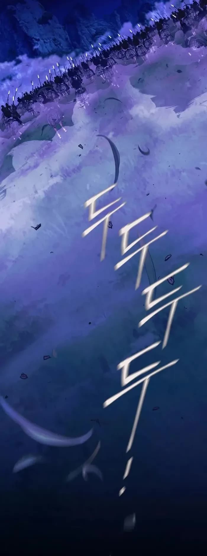 Lightning Degree chapter 179 page 20