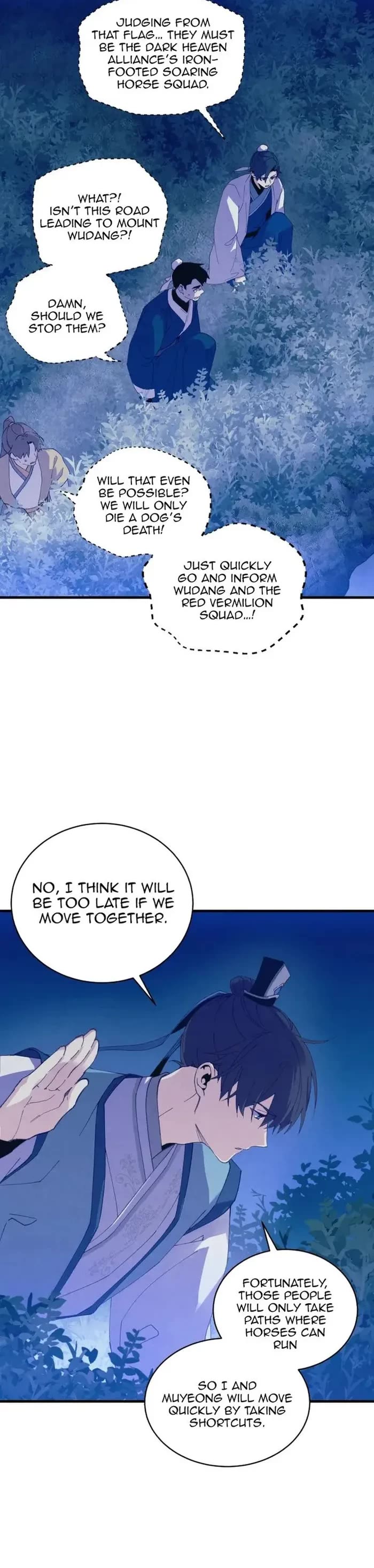 Lightning Degree chapter 179 page 45