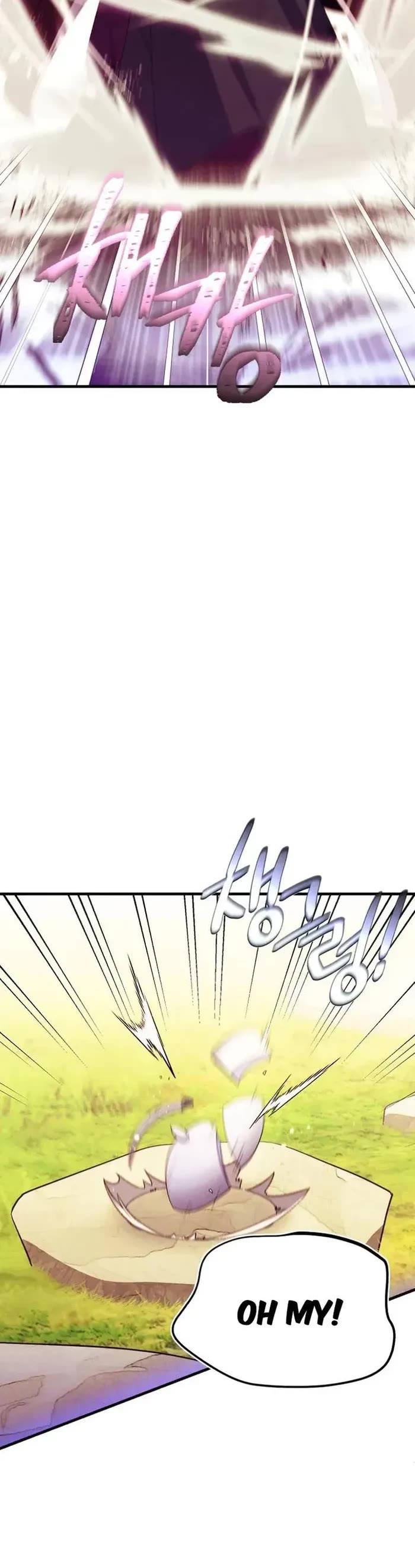 Lightning Degree chapter 179 page 52