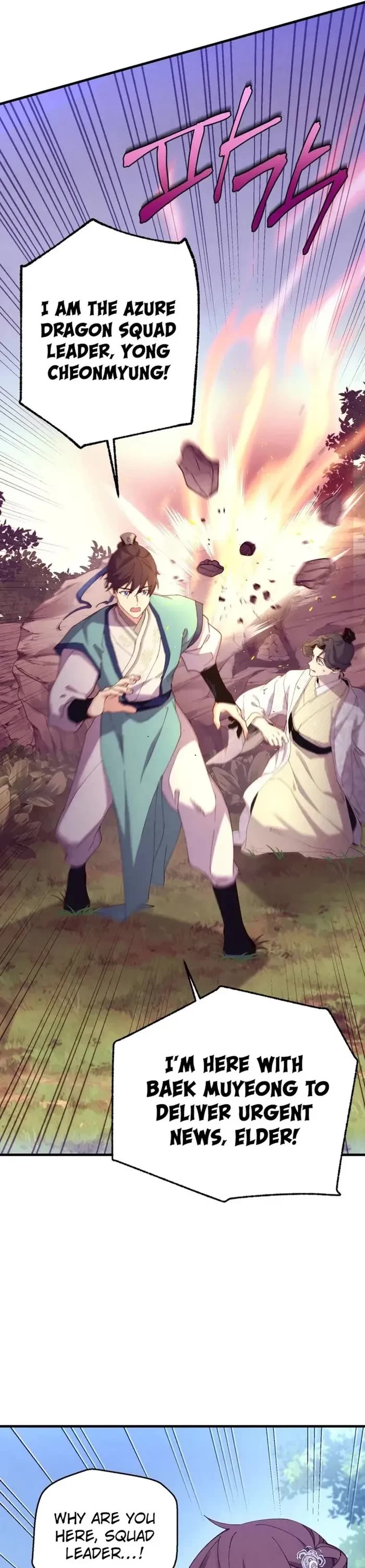 Lightning Degree chapter 180 page 15