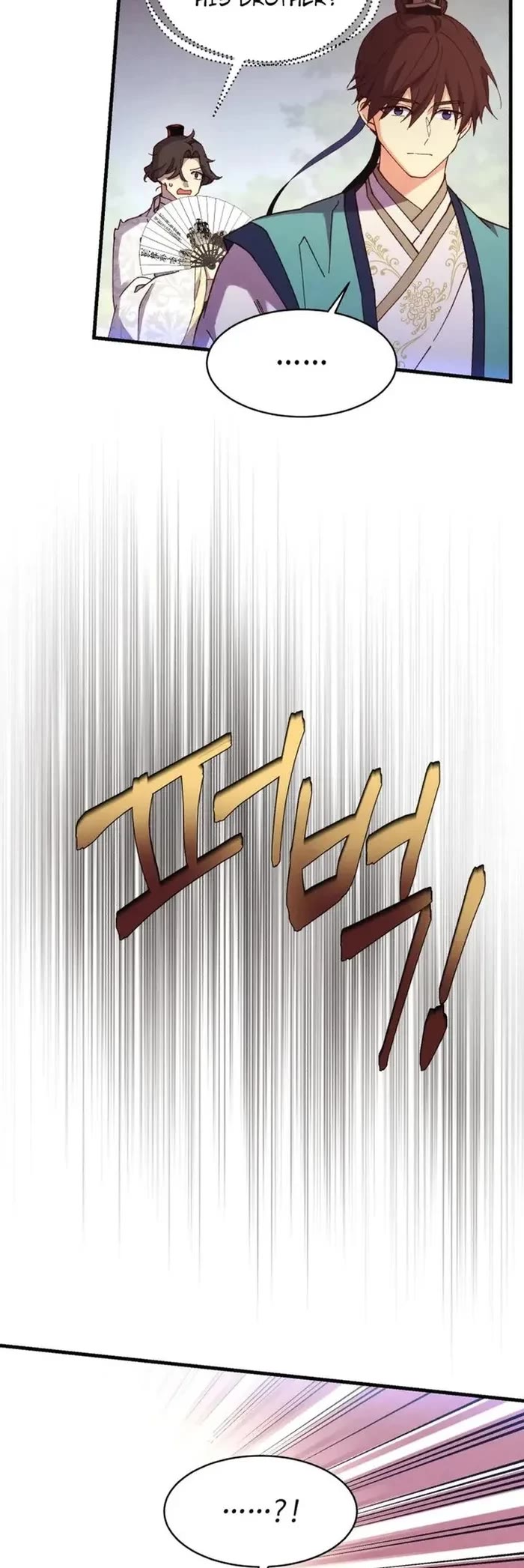 Lightning Degree chapter 180 page 26