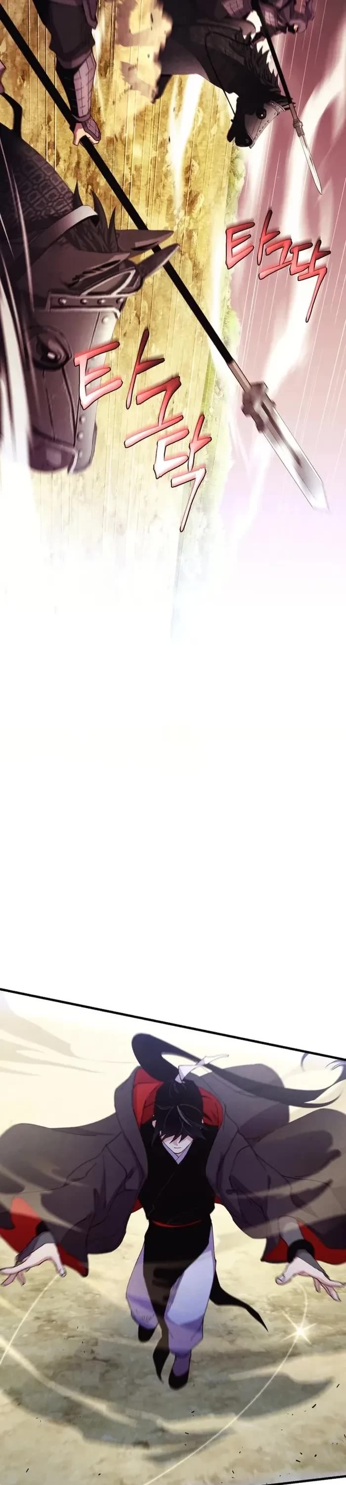 Lightning Degree chapter 181 page 28